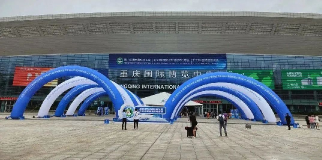 以智能助力奶業(yè)高質(zhì)量發(fā)展 東方聯(lián)鳴山城論道 續(xù)演數(shù)智物聯(lián)網(wǎng)新征程