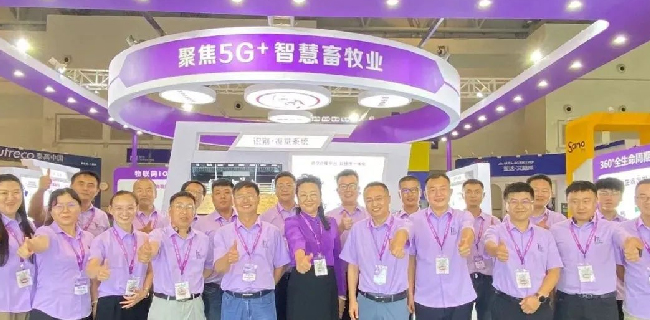 回顧2023展望2024 | 行業(yè)低谷搏擊突圍，續(xù)演數(shù)智物聯(lián)新征程