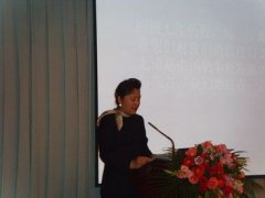 東方聯(lián)鳴08年迎新春高層論壇元月20日在京圓滿結(jié)束（一）